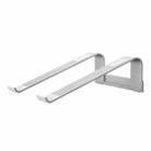 Original Xiaomi Youpin IQUNIX L-Stand Universal Holder for 12-15.6 inch Laptop(Silver) - 1