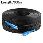 Triple Steel Wire Long Range Outdoor Fiber Optic Drop Cable Patch Jumper with SC Connector, Cable Length: 300m - 1