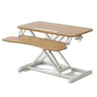 Foldable Standing and Liftable Computer Desk Workbench(Maple) - 1