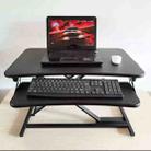 Standing Folding and Lifting Computer Desk Office Workbench (Black) - 1