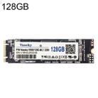 Vaseky V900 128GB NGFF / M.2 2280 Interface Solid State Drive Hard Drive for Laptop - 1