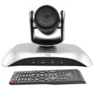 YANS YS-H10UH USB HD 1080P Wide-Angle Video Conference Camera with Remote Control(Silver) - 1