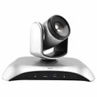 YANS YS-H110UH USB HD 1080P 10X Zoom Wide-Angle Video Conference Camera with Remote Control(Silver) - 2
