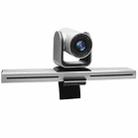 YANS YS-H23UT USB HD 1080P 3X Zoom Video Conference Camera for Large Screen, Support IR Remote Control(Grey) - 2