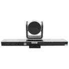 YANS YS-H23UT USB HD 1080P 3X Zoom Video Conference Camera for Large Screen, Support IR Remote Control(Grey) - 3
