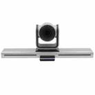 YANS YS-H210UT USB HD 1080P 10X Zoom Video Conference Camera for Large Screen, Support IR Remote Control (Grey) - 1