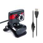 A886 12.0 Million Pixels Manual Adjustable Focal Length Webcam, Built-in Microphone - 1