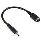 4.5 x 3.0mm Male to 7.4 x 5.0mm Female Interfaces Power Adapter Cable for Laptop Notebook, Length: 20cm - 1