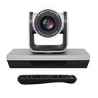 YANS YS-H210U USB HD 1080P 10X Zoom Lens Video Conference Camera with Remote Control, US Plug(Grey) - 1