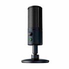 Razer Seiren X Ultra-cardioid Pickup Vibration Damping Live Broadcast Microphone (Black) - 3