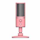 Razer Seiren X Ultra-cardioid Pickup Vibration Damping Live Broadcast Microphone (Pink) - 1