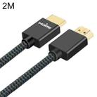 ULT-unite Gold-plated Head HDMI 2.0 Male to Male Nylon Braided Cable, Cable Length: 2m(Black) - 1
