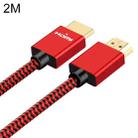 ULT-unite Gold-plated Head HDMI 2.0 Male to Male Nylon Braided Cable, Cable Length: 2m(Red) - 1