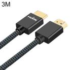 ULT-unite Gold-plated Head HDMI 2.0 Male to Male Nylon Braided Cable, Cable Length: 3m(Black) - 1