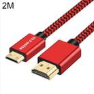 ULT-unite Gold-plated Head HDMI 2.0 Male to Mini HDMI Male Nylon Braided Cable, Cable Length: 2m (Red) - 1