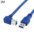 USB 3.0 A Male to Right 90 Degrees Angle USB 3.0 Type-B Male High Speed Printer Cable, Cable Length: 2m - 1