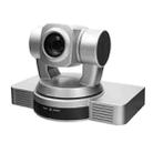 YANS YS-H820UH 1080P HD 20X Zoom Lens Video Conference Camera with Remote Control, USB2.0/HDMI Outoput, US Plug (Silver) - 1