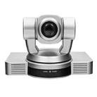 YANS YS-H820UH 1080P HD 20X Zoom Lens Video Conference Camera with Remote Control, USB2.0/HDMI Outoput, US Plug (Silver) - 2