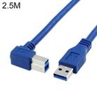 USB 3.0 A Male to Right 90 Degrees Angle USB 3.0 Type-B Male High Speed Printer Cable, Cable Length: 2.5m - 1