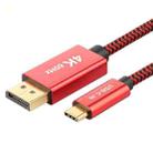 4K 60Hz USB-C / Type-C Male to DisplayPort Male HD Adapter Cable - 1