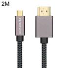 ULT-unite Gold-plated Head HDMI Male to Micro HDMI Male Nylon Braided Cable, Cable Length: 2m(Black) - 1