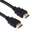 20m 1920x1080P HDMI to HDMI 1.4 Version Cable Connector Adapter - 1
