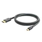 Mini&#160;DP Male to 8K DisplayPort 1.4 Male HD Braided Adapter Cable, Cable Length: 2m - 2