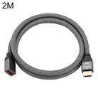 HDMI 8K 60Hz Male to Female Cable Support 3D Video, Cable Length: 2m - 1