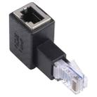 RJ45 Male to Female Converter 90 Degrees Extension Adapter for Cat5 Cat6 LAN Ethernet Network Cable - 1
