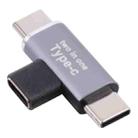 USB-C / Type-C Female to USB-C / Type-C Male + USB-C / Type-C Male Converter - 1