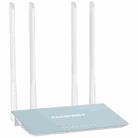 COMFAST CF-WR616AC V2 1200Mbps Dual Band Wireless Router - 1
