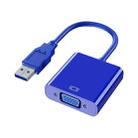 HW-1501 USB to VGA HD Video Converter (Blue) - 1
