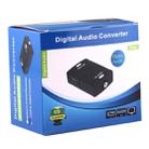 Optical Toslink Input to Coaxial RCA Output Digital Audio Converter Adapter(Black) - 5