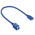 30cm USB 3.0 B Female to Micro B Male Connector Adapter Cable for Printer / Hard Disk(Blue) - 1