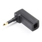 EMK 90 Degree Male to Female Conversion Head Optical Fiber Adapter Audio Adapter - 1