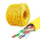 NUOFUKE 056 CAT 6E 8 Core Oxygen-Free Copper Gigabit Home Network Cable, Cable Length: 300m(Yellow) - 1