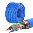 NUOFUKE 056 Double Shielding CAT 6E 8 Core Oxygen-Free Copper Gigabit Home Network Cable, Cable Length: 300m(Blue) - 1