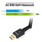 EDUP EP-DB1607 600Mbps 2.4GHz & 5GHz Dual Band Wireless Wifi USB 2.0 Ethernet Adapter Network Card - 6