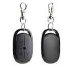433MHZ 4-button Letter Style Wireless Copy Style Electric Barrier Garage Door Battery Car Key Remote Controller - 1