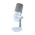 Kingston HyperX HMIS1X-XX-WT/G Acoustic Professional Gaming Microphone (White) - 1