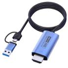 V05E USB 3.0 + USB-C / Type-C to HDMI Adapter Cable - 1