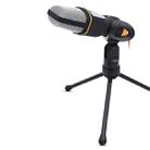 Yanmai SF666 Professional Condenser Sound Recording Microphone with Tripod Holder, Cable Length: 1.3m, Compatible with PC and Mac for Live Broadcast Show, KTV, etc.(Black) - 8