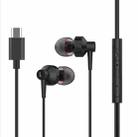 Great Wall GWA-P1 Type-C Metal HiFi In-Ear Wired Earphone, Length: 1.2m - 1