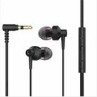 Great Wall GWA-P1 3.5mm Metal HiFi In-Ear Wired Earphone, Length: 1.2m - 1