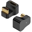 A8K-15 8K HDMI Male to HDMI Female U-bend Adapter - 1