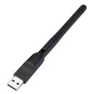 MT7601 150Mbps USB Wireless Network Adapter WiFi Receiver - 1
