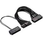 30cm ATX Mining 24 Pin Dual PSU Power Supply Extension Cable - 1