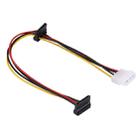 35cm 4 Pin Molex Female to 2 x SATA Female Power Supply Extension Cable - 1