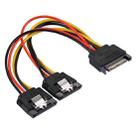 20cm 15 Pin Male to 2 x 15 Pin Female SATA  Power Supply Extension Cable - 1