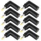 10 PCS 4.5 x 3.0mm Female to 2.5 x 0.7mm Male Plug Elbow Adapter Connector - 1